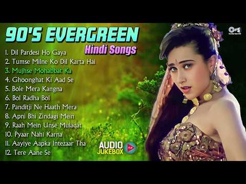 90s Evergreen Hindi Song | पुराने 90's गाने | Old Hindi Songs | Hindi Gana | Sadabahar Songs