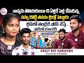 Crazy boy narender emotional words about love  narendra puppy couple emotional interview  sumantv