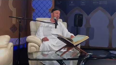 تلاوة من سورة طه برواية شعبة عن عاصم  - الشيخ محمد جبريل