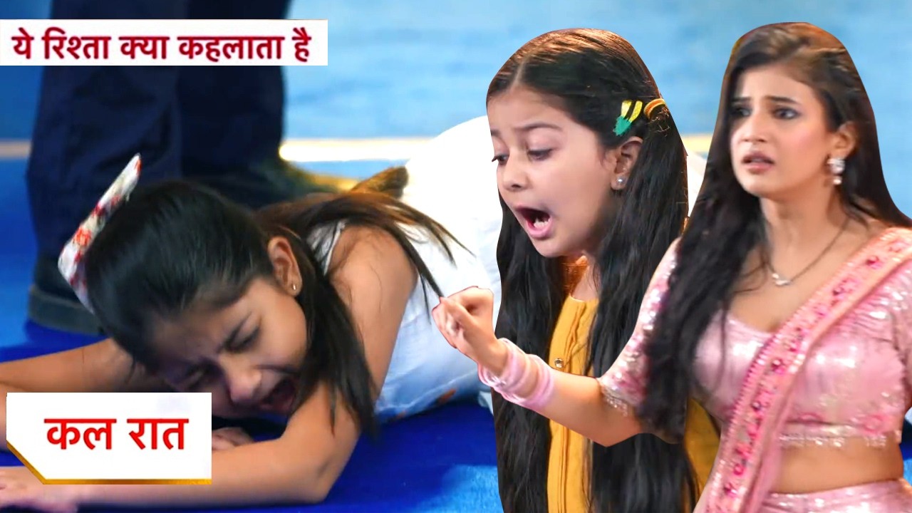 Yeh Rishta Kya Kehlata Hai Today New Promo: 27th January 2026 |