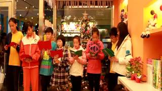 20121222 07 U105+U107 We are the world