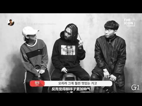 【中字】[Rapper_Changmo]我们这样称呼Maestro