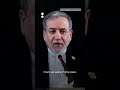 Iran UAS update #usa #iran #iranusconflict