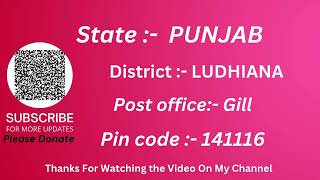 Punjab Ludhiana Gill Ka pin code 141116 / Ludhiana Gill ka post office