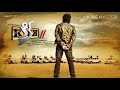 KICK 2 BGM ORIGINAL