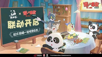 Tom and Jerry Chase (CN) - New Map Coming soon on Chinese Server