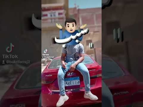 واخد سكينه في دراعه