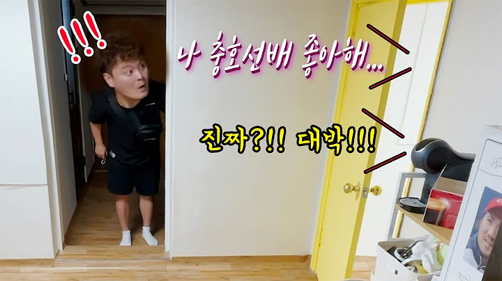 SUB) 선배가 듣고 있는걸 알면서 일부러 선배 좋아한다는 사랑고백을 해본다면...?(feat.욜로코믹스) 아 진짜 반응 개웃겨ㅋㅋㅋㅋㅋ