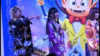 黒瀬穂乃実