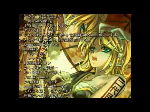 Usurpation 下剋上（2DPV）