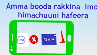 App harawaa qabadhee dhufeera kessaatu ijoole dubai  irraa fayyadama wari imo isiini didu  share god screenshot 1