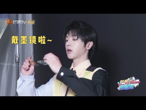 《歌手·當打之年》獨家探班Vlog：華晨宇想插兜找不到口袋？Hua Chenyu