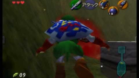 Ground Clip Minuet CS Skip Setup