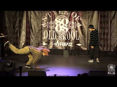 Locking Battle Best16 3 葉音 vs KABU｜20180526 Style Of Old Skool Taiwan Vol.6 台北/台灣