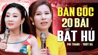 Bản Gốc 25 Bài Bất Hủ Nghe Mãi Không Muốn Rời Mắt | Nhạc Lính Phòng Trà Phi Thanh, Thúy Hà