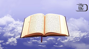 القارئ محمد بن ابراهيم الشعلان سورة العنكبوت