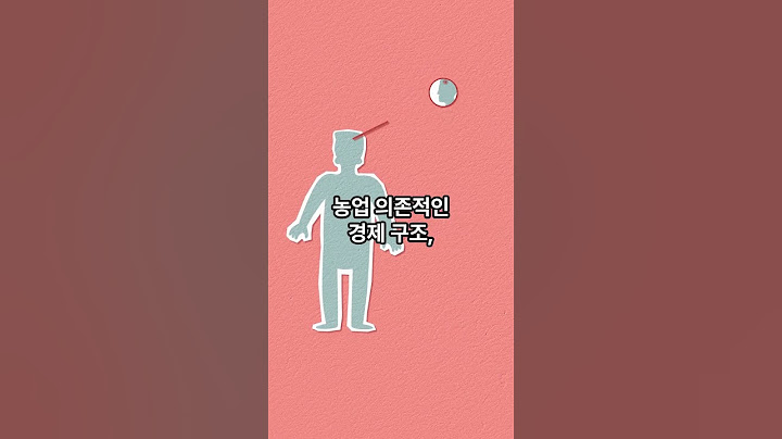 세계에서 가장 가난한 나라 TOP5 #shorts