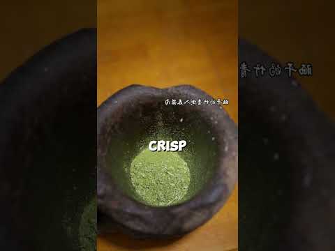 Did You Know You Can EAT Bamboo Skin Shorts 