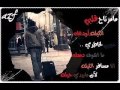 ما مرتاح قلبي الليلة أودع حبيبي لخاطري ما مرتاح قلبي الليلة أودع حبيبي لخاطري