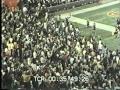 1975 Orange Bowl Notre Dame vs. Alabama