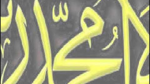 فلاش 44 تلاوة مؤثرة من سورة الروم لأبي إسحاق الحويني