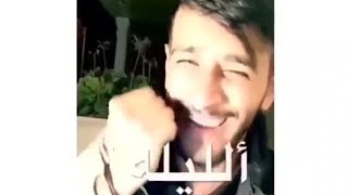 اغنية انا بموت بالبلدي