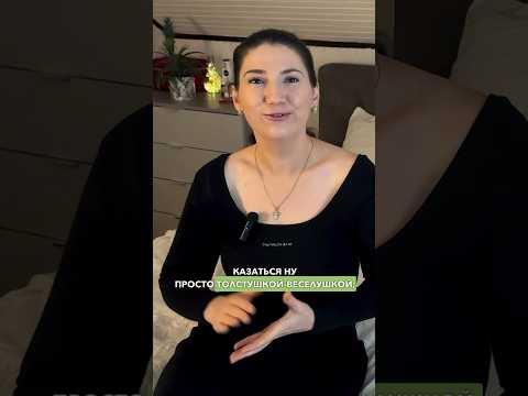 Как я похудела со 120 кг: моя история похудения, как похудеть? Моя жирная история Я сбросила 55 кг!