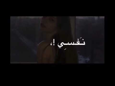 مش عايزه اسمع حاجه عنه وعنها