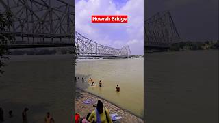 Howrah Bridge #shorts #shortsvideo #youtube #kolkata #shortsviral #howrahbridge #youtubeshorts
