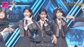 cdtvakb48cdtv
