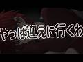 【女性向け】クールなフリしてほんとは妬いてる彼氏【シチュエーションボイス】