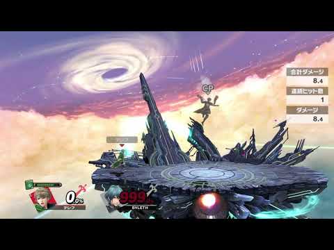 【スマブラSP】ガーキャンエルウィンドについて【ルフレメモ】
