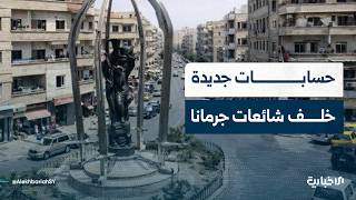 مدير مديرية الإعلام بريف دمشق يتحدث عن دور حسابات في منصات التواصل بنشر شائعات حول ما جرى بجرمانا