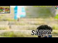 Sanjeev Kumar Roy whatsapp status video 2018 Ka 👈 hit Whatsapp Status Video Download Free