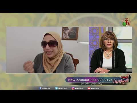 Why Do They Compare Mohamad with Christ? (115) | لماذا يقارنون محمد بالمسيح؟ (115)