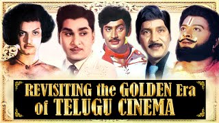 Relive The Golden Era With Best Of Our TFI Stars - NTR, ANR, Krishna, Shoban Babu, Krishnam Raju