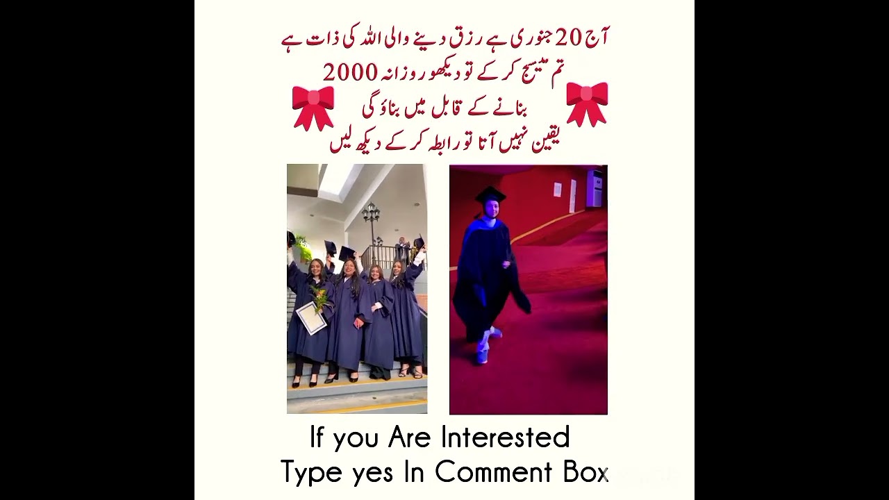 rewrite this title How to Make Money Online || Simple Work With High Income || Earnify || Shorts rewrite this title How to Make Money Online || Simple Work With High Income || Earnify || Shorts