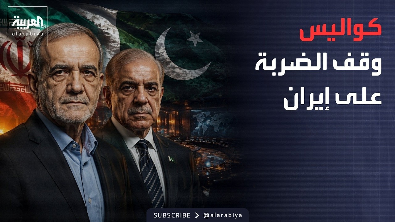 ������ �������� | �� ����� ������� �����.. ������ ������ ���� ����� ������ ���������
 - نشر قبل 15 دقيقة