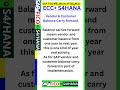 ECC+S4HANA కొత్త బ్యాచ్ స్టార్ట్ అవుతుంది కోర్సులో జాయిన్ అవ్వాలంటే కాల్ చేయండి Call 9848824525