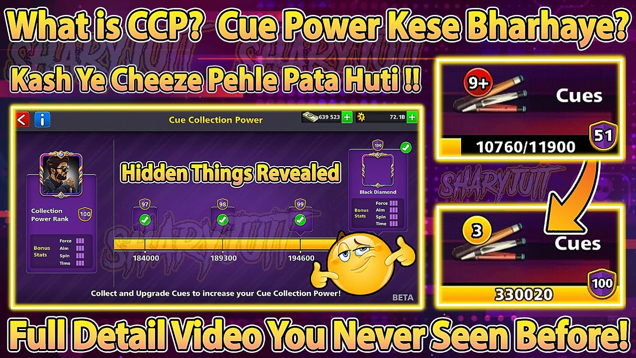 8 Ball Pool - What is CCP?🤔 How To increase It?🤔 8 Ball Pool Cue ...