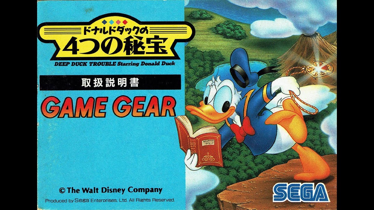 Deep Duck Trouble Starring Donald Duck [1993](Game Gear), longplay