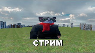 видео: СИМУЛЯТОР УПРАВЛЯЮЩЕГО картинка: СИМУЛЯТОР УПРАВЛЯЮЩЕГО