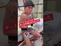 シェンロンやっと本気になりよった!