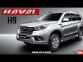 HAVAL H9 VERSIONES Y PRECIOS¡¡