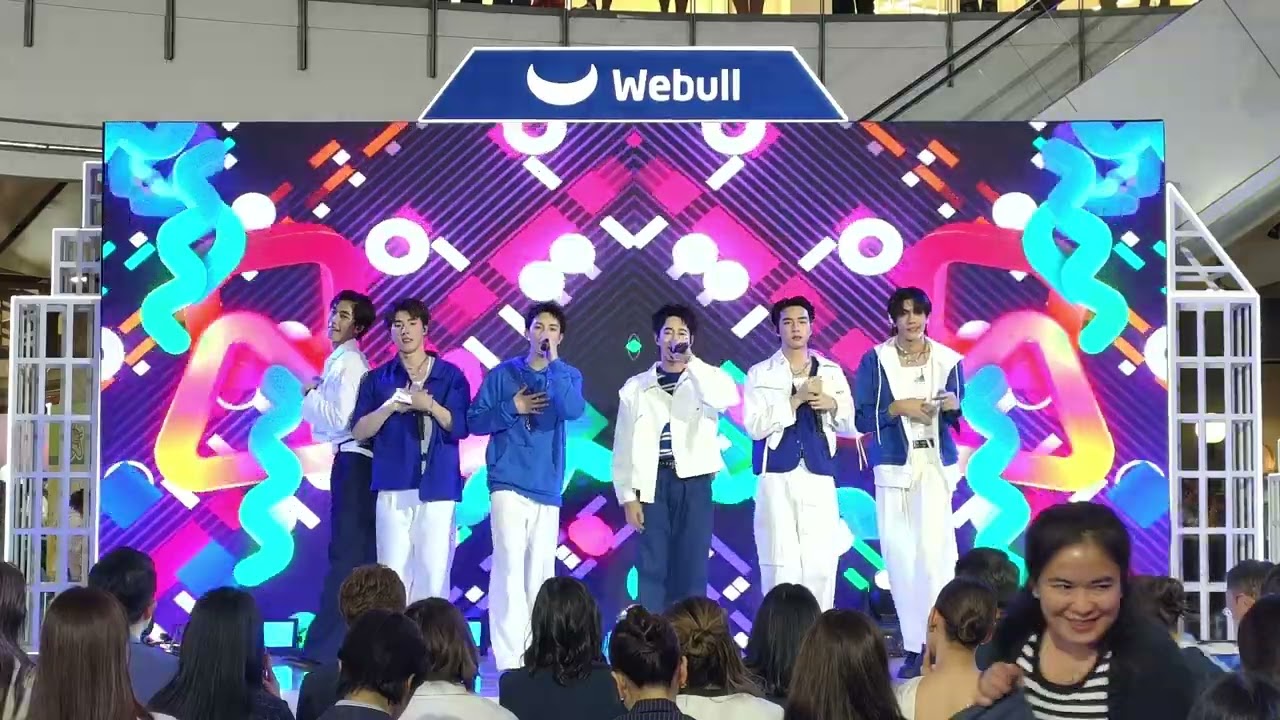 [09.05.2025] FANCAM PROXIE : สถานะเบลอ + BadShawty @ WeBull (4)