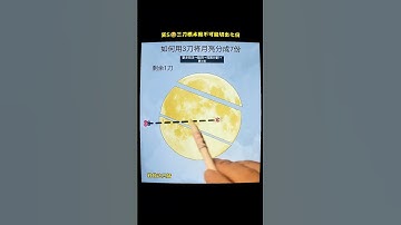 How to split the moon into 7 parts using 3 cuts #trending #games