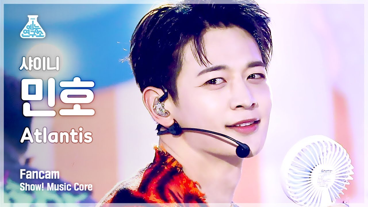 [예능연구소] 샤이니 민호 직캠 'Atlantis' (SHINee MINHO FanCam) @Show!MusicCore 210417