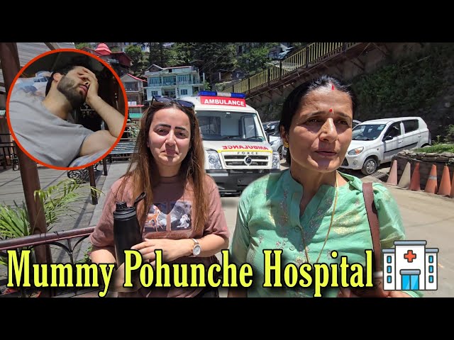 Rajat Ki Hui Raat Me Tabiyat Kharab || Mummy Pahunch Gaye Hospital || Jyotika and Rajat class=