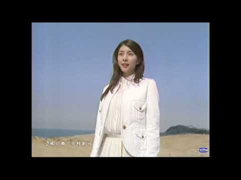 JR西日本 CM DISCOVER WEST 竹内結子 2006年
