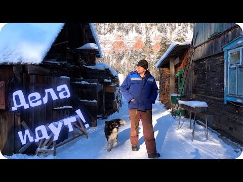 Тихие деньки в морозном январе
